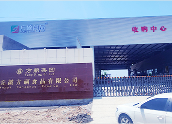 xxx產(chǎn)品