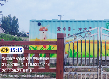 xxx產(chǎn)品